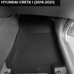 3D коврики EVA с бортами Hyundai Creta I (2016-2021)