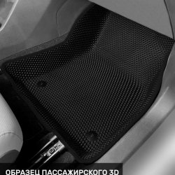 Пассажирский