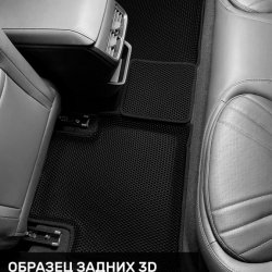 Второй ряд общий план