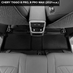 3D коврики EVA с бортами Chery Tiggo 8 Pro (2021-н.в.)